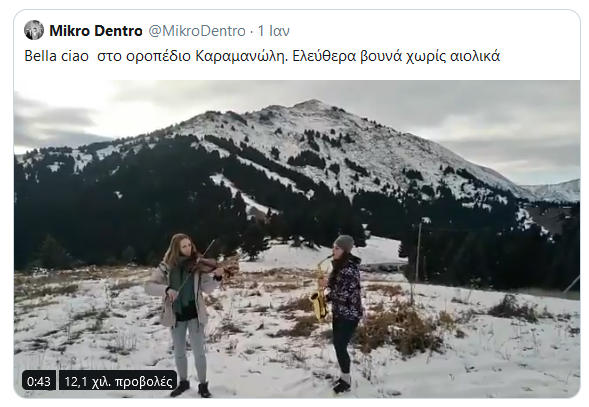Εικόνα