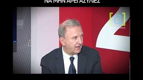 Παπαδόπουλος: Αυτή η κυβέρνηση ψηφίζει να μην άρει ασυλίες από κεκτημένη ταχύτητα