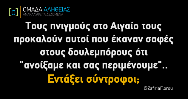 %CE%B4%CE%BF%CF%85%CE%BB%CE%B5%CE%BC%CF%80%CE%BF%CF%81%CE%BF%CE%B9%CF%86%CE%B9%CE%BD%CE%B1%CE%BB.png